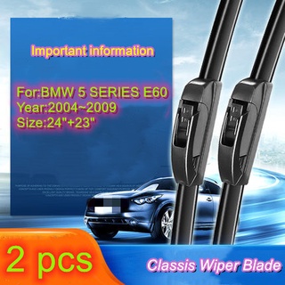 ใบปัดน้ําฝน สําหรับ BMW 5 Series E60 - M5 520i 523i 525i 530i 540i 525d 530d 2004~2009