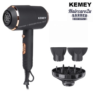 Kemei KEMEY KM-8896 เครื่องเป่าผมมืออาชีพ สําหรับร้านตัดผม (4000W)