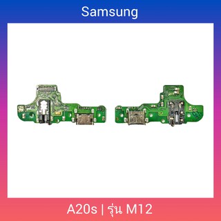 แพรชาร์จ | Samsung Galaxy A20s | A207 | รุ่น M12 | PCB DC