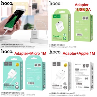 ชุดชาร์จ HOCO C49 แท้ สายชาร์จ พร้อม หัวชาร์จ Charger Set Flash Fast Charging 2A ใช้สำหรับ มือถือ ทุกรุ่น  Android &amp; IOS