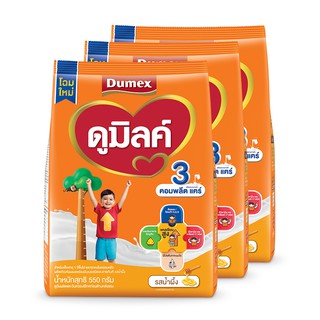 ดูมิลค์1+/สูตร3 น้ำผึ้ง 550 กรัม x 3 Dumilk 1 + / Formula 3 Honey 550 g x 3