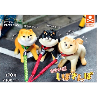 (เพิ่มดึงเชือก 5 แบบพร้อมส่ง) Gachapon กาชาปองหมาชิบะ (Shiba) จอมกวน โมเดลหมา