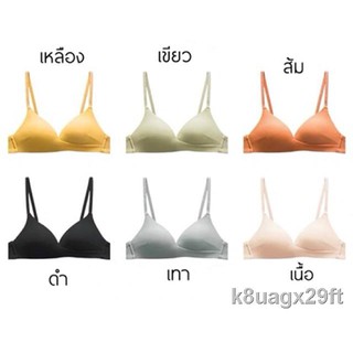 กางเกงใน xl ◐❆✉เสื้อชั้นในไร้โครง ใส่สบาย มี 6 สีจร้า #Bra-01