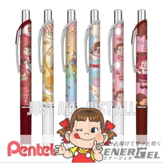 Pentel × Peko ==&gt; ปากกาหมึกเจลสีดำ  0.5mm