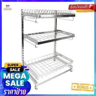 ชั้นคว่ำจานสเตนเลส 3 ชั้น HOMEST IC-008836STAINLESS STEEL DISH RACK HOMEST IC-008836 3-TIER