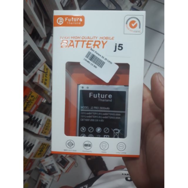 แบต j5 / j2 prime