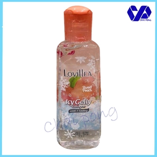 ลาวีเลีย โคโลญน์เนื้อเจลลี่ กลิ่นพีช ขนาด 100 มล.Lovillea Gelly Cologne