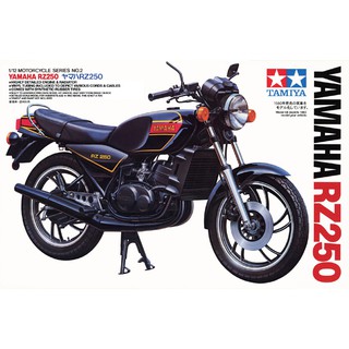 Tamiya 1/12 TA14002 YAMAHA RZ250