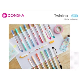 ปากกาเน้นข้อความ Twinliner SOFT DONG-A