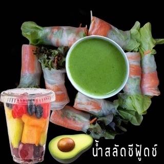 น้ำสลัดซีฟู้ด รดชาดกลมกล่อม แซบ จี๊ดจ๊าด กำลังพอดี ขนาด 300กรัม