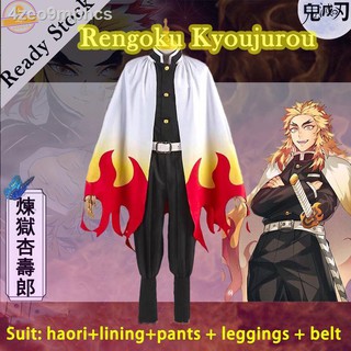 🔥ถูกและดีชุดเครื่องแต่งกายคอสเพลย์ชุดกิโมโนสําหรับผู้ชาย Rengoku Kyoujurous suits outfits Demon Slayer:Kimetsu no Yai