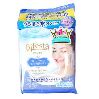 bifesta wipes