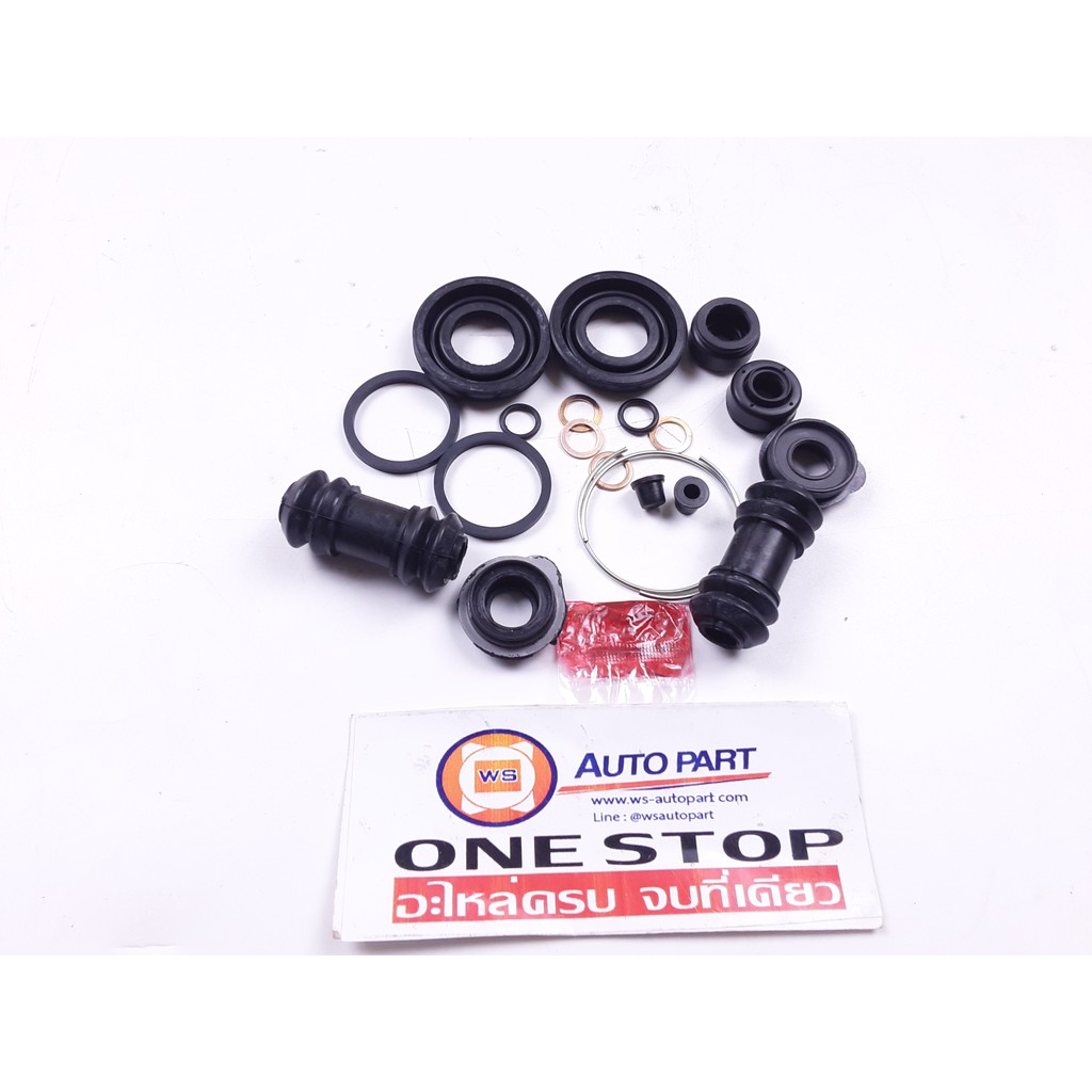 Toyota ชุดซ่อมดิสเบรคหลัง อะไหล่รถยนต์ รุ่น AE100 โคโลร่า  (1ชุด)