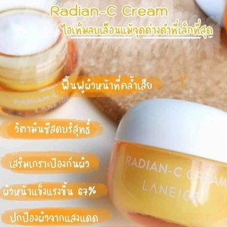 10 ml. LANEIGE Radian - C Cream ลดเลือนจุดด่างดำได้แม้จุดด่างดำที่เล็กที่สุดในชั้นผิว ด้วยเทคโนโลยี Radian C Super Blen