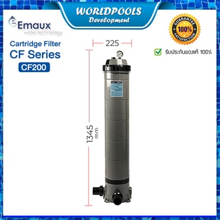 ถังกรองสระว่ายน้ำ EMAUX CF200 Cartridge Filters ถังกรองกระดาษ อัตราการกรอง 40.9 คิว/ชม.