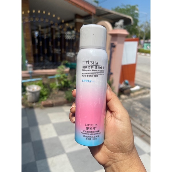 สเปรย์กันแดดผิวขาว LIFUSHA ช่วยกันแดด SPF50 กันน้ำ กันเหงื่อ ปรับสีผิวให้ดูขาวนวลเนียนขึ้นทันทีหลังฉีด!!🔥พร้อมส่ง🔥