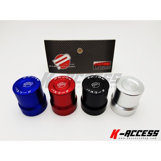 ครอบโซลินอยด์ วีเทค (Solenoid Cover V-TEC) Password JDM