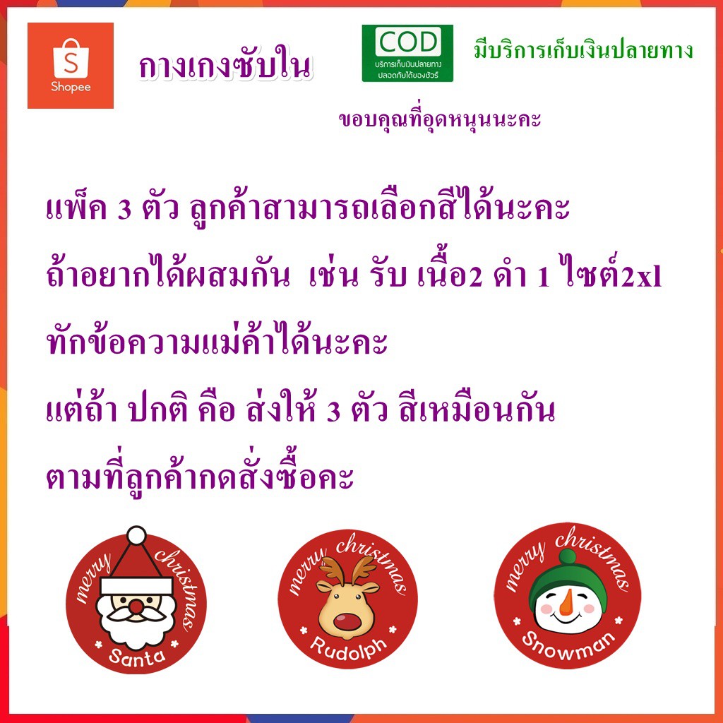 anny กางเกงซับใน F/2Xl/3Xl/5Xl ไซต์ใหญ่ สาวอ้วน สาวอวบ ขาไม่เบียด ซับใน ขาตรง กันโป้ ผ้านิ่ม ขายถูก - รูปที่ 6