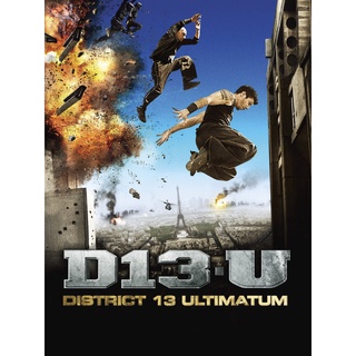 District B13 คู่ขบถ คนอันตราย ภาค 1-2 DVD Master พากย์ไทย