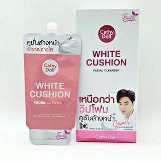 Cathy Doll White Cushion Facial Cleanser เคที่ดอลล์ไวท์วิปโฟมคุชชั่นล้างหน้า