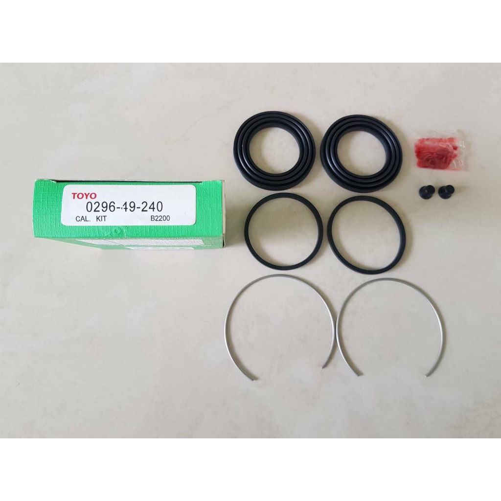 ชุดซ่อมยางดิสเบรคหน้า MAZDA B2200,B1600 ยี่ห้อ TOYO JAPAN ชุดละ 200บาท