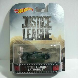 รถเหล็ก Hot wheels JUSTICE LEAGUE BATMOBILE (PB01)