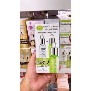 🐹ยกกล่อง 6 ซอง🐹Acne Clear Serum แอคเน่ เคลียร์ เซรั่ม