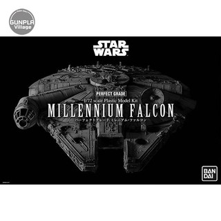 Bandai PG 1/72 Millennium Falcon 4549660163848 4573102648815 (Plastic Model)