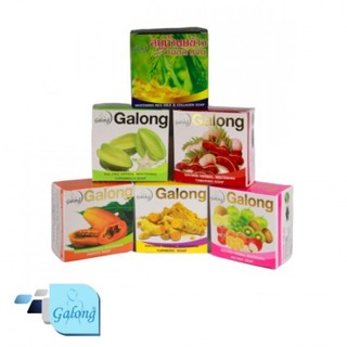 (แพ็ค 4 ก้อน) Galong สบู่กาลอง สูตรต่างๆ 150g. สบู่สมุนไพร สูตรโบราณ ช่วยบำรุงผิวให้ชุ่มชื่น สดใสเป็นธรรมชาติ