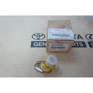 153. 88515-0A020 วาวล์แรงดัน COROLLA ปี 2003-2005 ของแท้ เบิกศูนย์ โตโยต้า Toyota (TTGSHO)