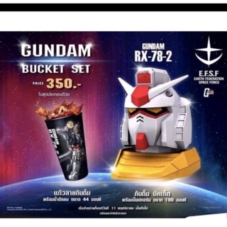 ถังป๊อปคอร์นกันดั้ม gundam bucket set ของแท้จากเมเจอร์