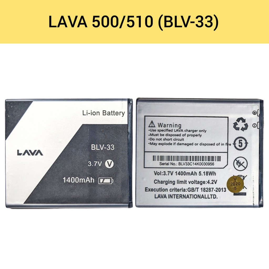 แบตเตอรี่ | LAVA iris 500 / Iris 510 | Phone Battery | LCD MOBILE
