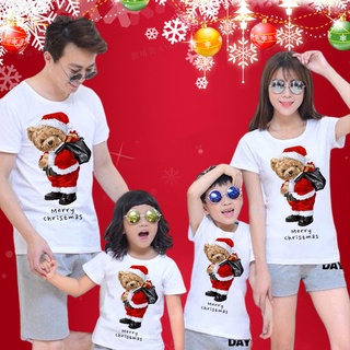 เสื้อยืดแขนสั้น พิมพ์ลาย Merry Christmas Bear สําหรับผู้ชาย และผู้หญิง