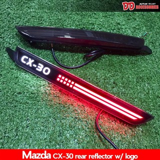 ทับทิมท้าย ท้บทิมกันชนท้าย CX30 CX-30 Mazda 2020 2021 2022 LED สีsmoke ไฟ 3 step