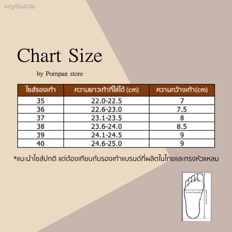2021มีกันกัดในตัว Penne/Dosika รองเท้า คัชชู นักศึกษา/ทำงาน หัวแหลม รองเท้าหุ้มส้น ไซส์ 35-40 สินค้าพร้อมส่ง!