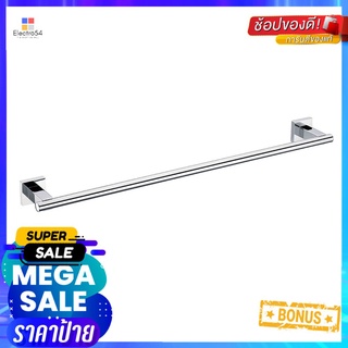 ราวแขวนผ้า 499.98.151 โครมTOWEL RAIL HAFELE 499.98.151 CHROME