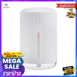 เครื่องพ่นอโรม่าทรงกระบอก ACCO สีขาวAIR HUMIDIFIER CYLINDRICAL ACCO WHITE