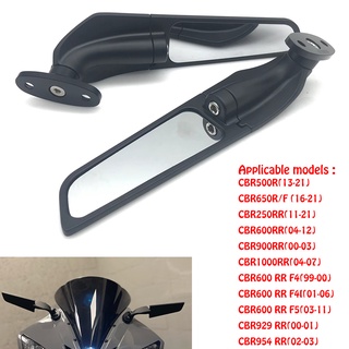 กระจกมองหลังรถจักรยานยนต์ ปรับได้ อุปกรณ์เสริม สําหรับ Honda CBR500R CBR650R CBR650RR CBR250RR CBR600RR F4 F4I F5 CBR1000RR CBR 250 600 1000 RR