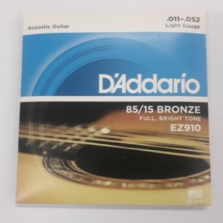 D’addario สายกีตาร์โปร่ง EJ15 Extra Light Gauge.010-.047