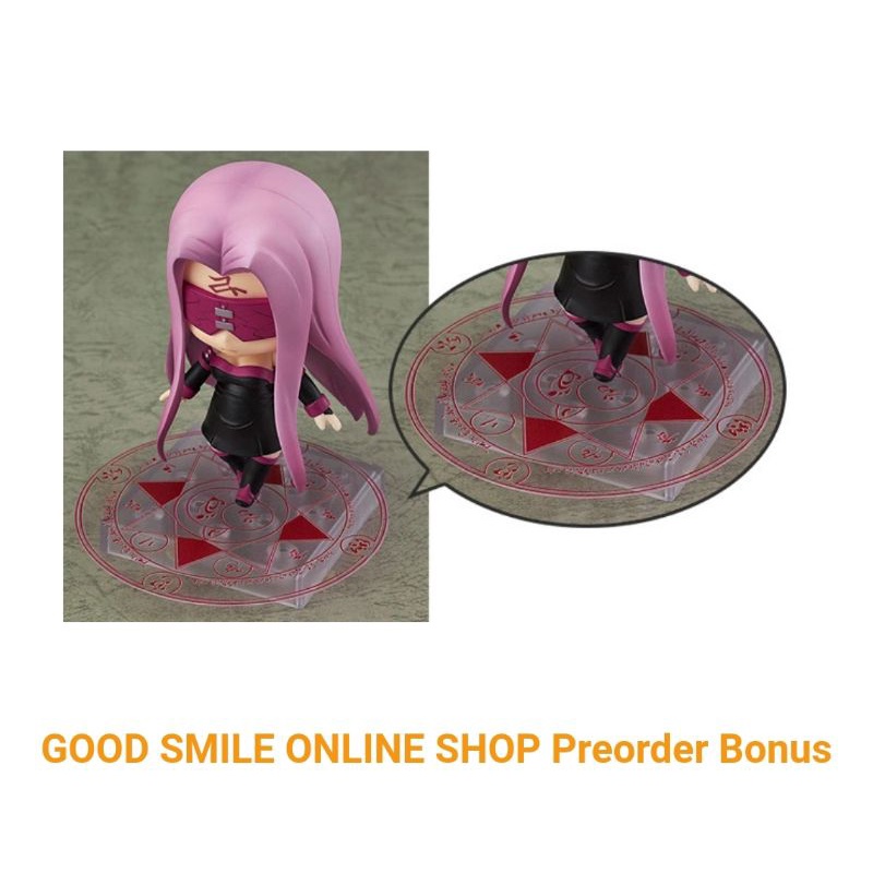 Nendoroid Fate/stay night: Heaven's Feel Rider GSC Limited 4580590122574