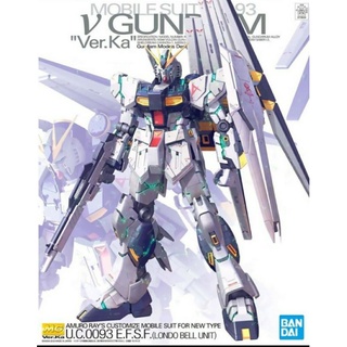 [Bandai] MG 1/100 Nu Gundam Ver Ka (V GUNDAM)