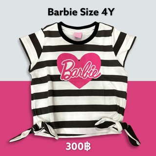 BARBIE เสื้อริ้วขาวดำ Size 4Y