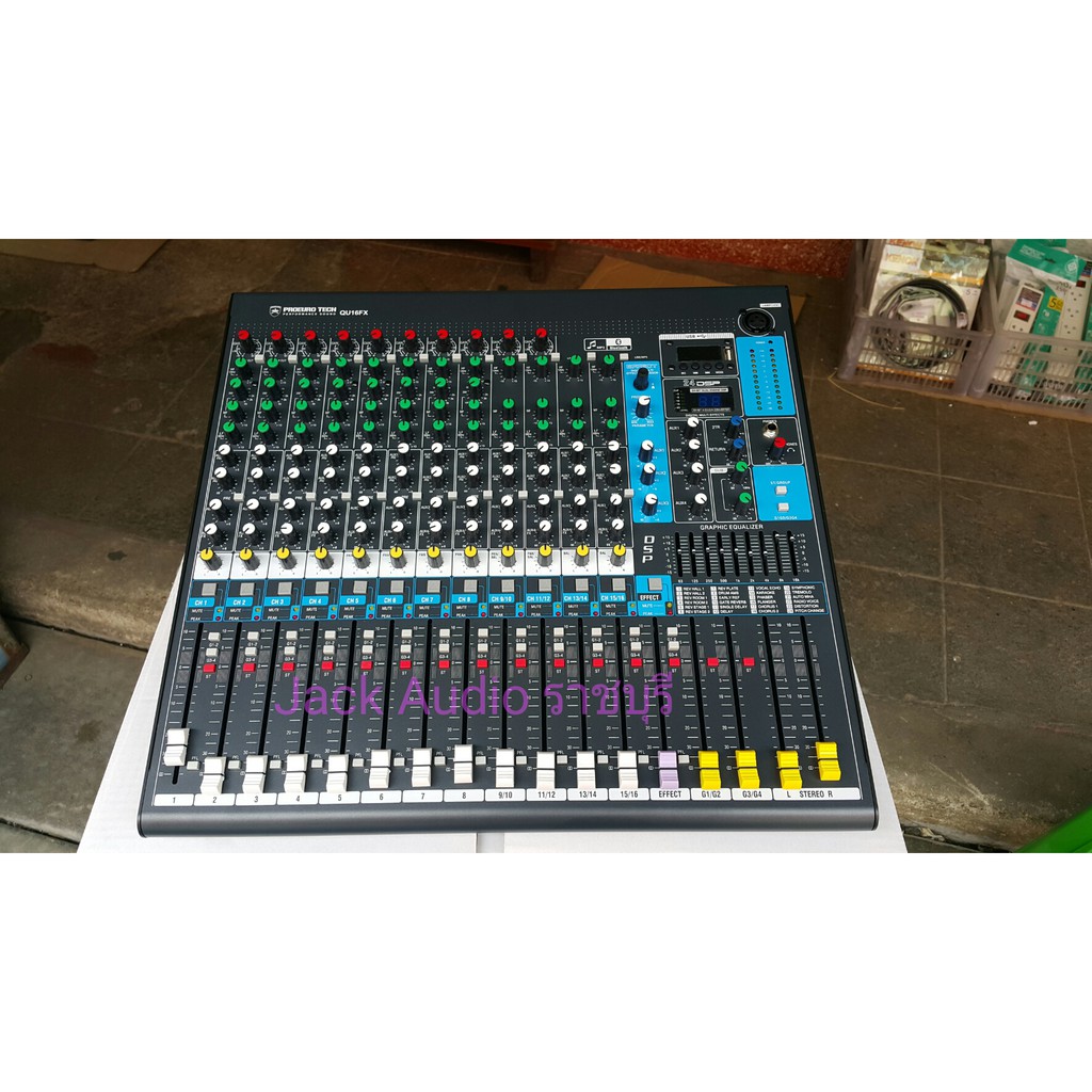 Mixer  มิกเซอร์  Proeurotech QU-16FX  8 โมโน  4 สเตอริโอ  มี USB  mp3  Bluetooth