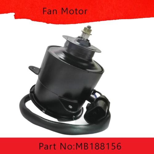 มอเตอร์พัดลม FAN MOTOR FOR MITSUBISHI LANCER (MB188156)