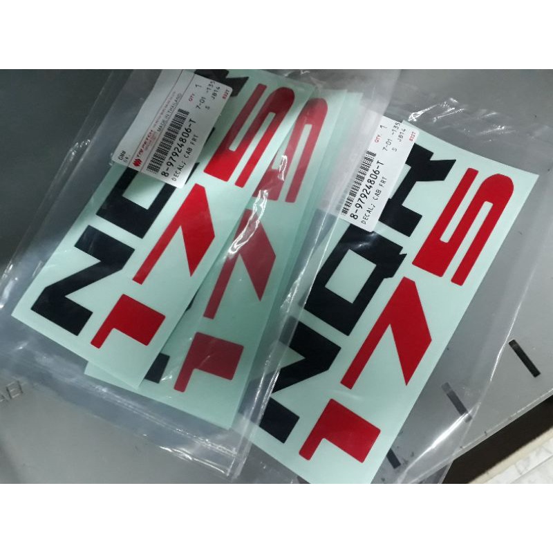สติ๊กเกอร์ "NQR175" NQNPR'08 -2022 ราคาต่อชิ้น