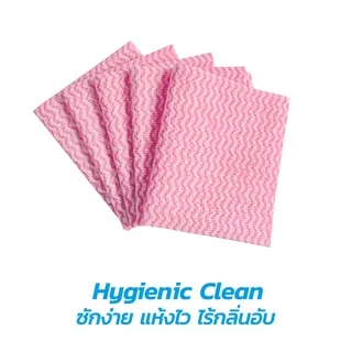Poly-Brite โพลี-ไบรท์ ผ้า Viscose (30 ชิ้น/ซอง) ผ้าอเนกประสงค์ ลดการสะสมของแบคทีเรีย แห้งไว ไร้กลิ่นอับ ไม่ทิ้งคราบ