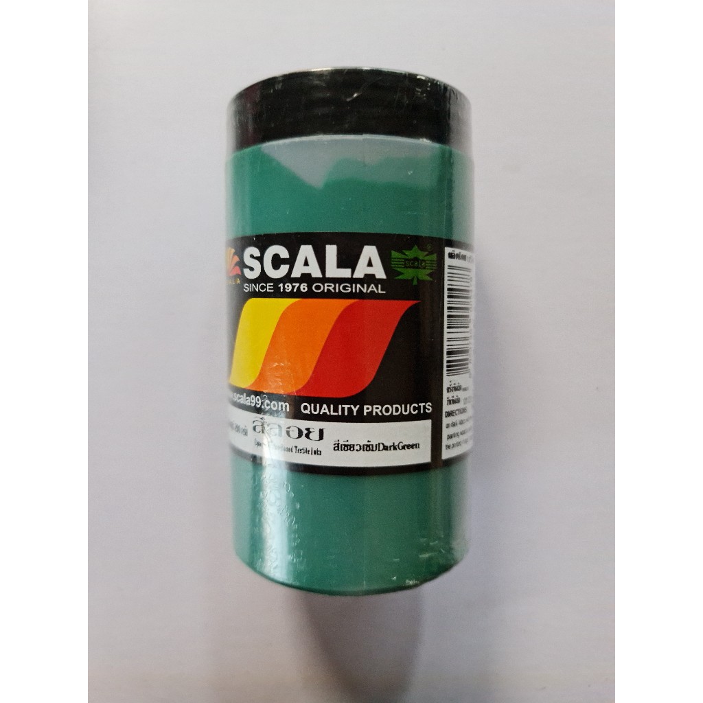 Scala สีสกรีนเสื้อ สีลอย ขนาด 0.2kg ( Cloth Painting , Screening 's Colour ) (1 ขวด)