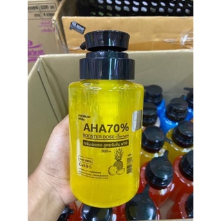 โลชั่น เซรั่ม AHA สูตรเข้มข้นx10 600ml