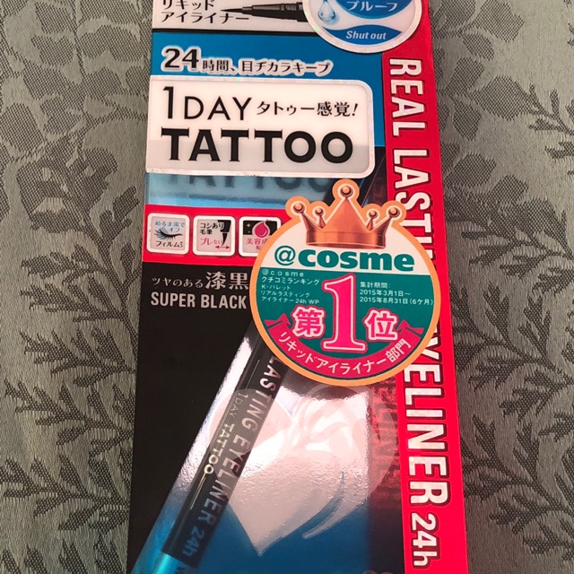 1 Day Tattoo Eyeliner