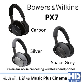 Bowers&amp;Wilkins PX7 Over-ear noise cancelling wireless headphones